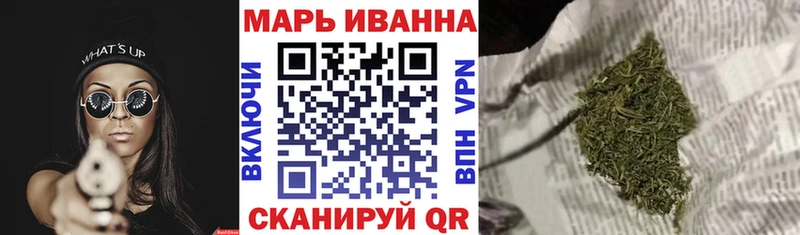 Купить наркоту Коркино ГАШ COCAIN СОЛЬ АМФ Меф