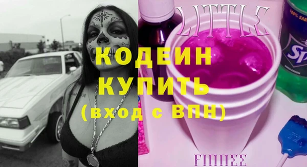 мдпв Костерёво