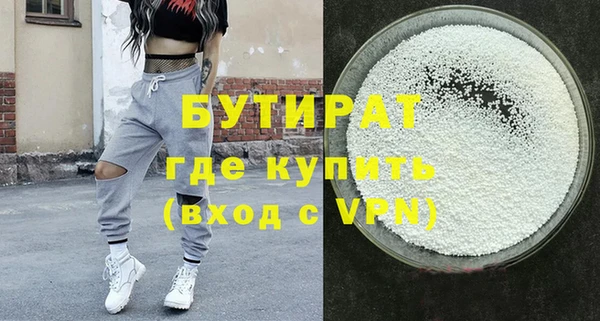 MDMA Коряжма