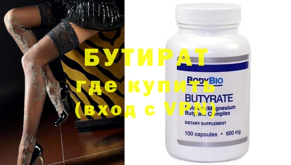 кокс Краснотурьинск