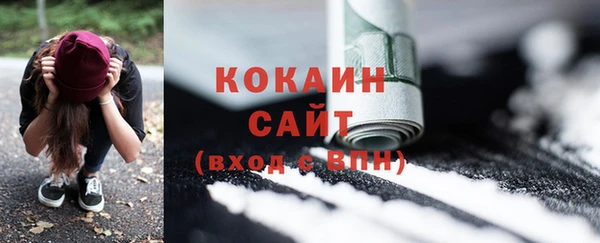 jwh Красноперекопск