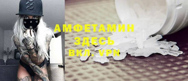 MDMA Коряжма