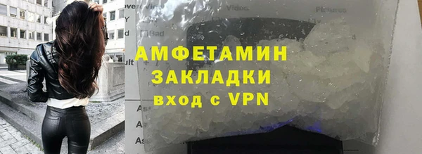 кокс Краснотурьинск