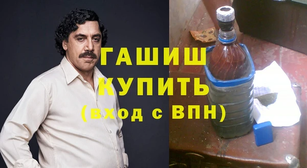 мдпв Костерёво
