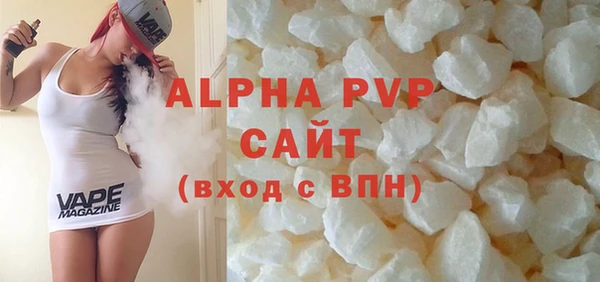 MDMA Коряжма