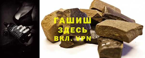 a pvp Корсаков