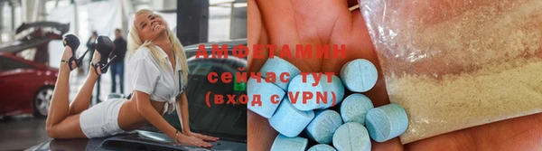 марки nbome Кукмор