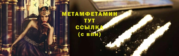 MDMA Коряжма