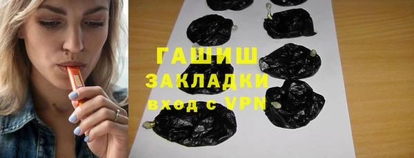 кокс Краснотурьинск