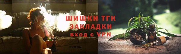jwh Красноперекопск