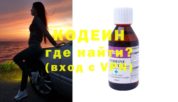 a pvp Корсаков
