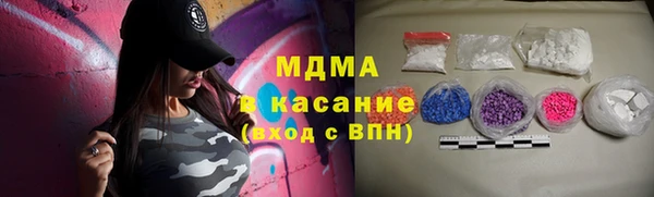 MDMA Коряжма
