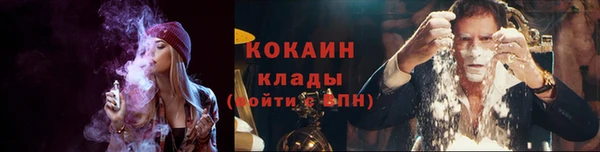 jwh Красноперекопск