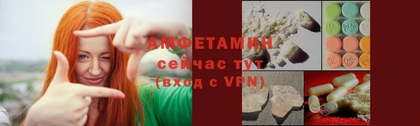 jwh Красноперекопск