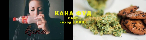 марки nbome Кукмор