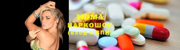 кокс Краснотурьинск