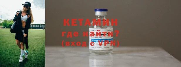 мдпв Костерёво