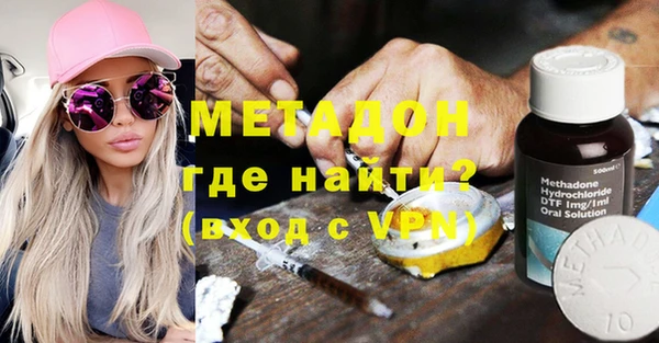 сатива Кулебаки