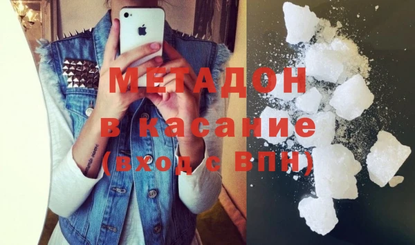 MDMA Коряжма