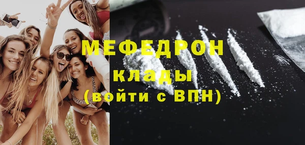 a pvp Корсаков