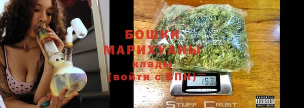 apvp Ветлуга