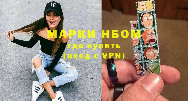 MDMA Коряжма