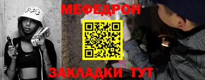 гашишное масло Донецк