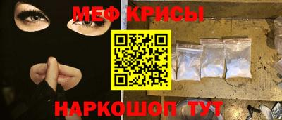 a pvp Дубна