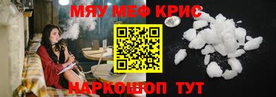 гашишное масло Донецк