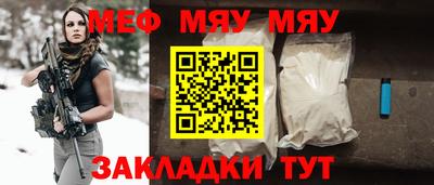a pvp Дубна