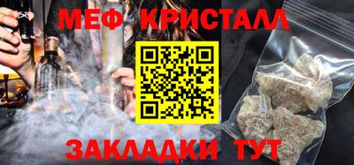 гашишное масло Донецк