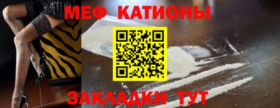 эйфоретик Донской