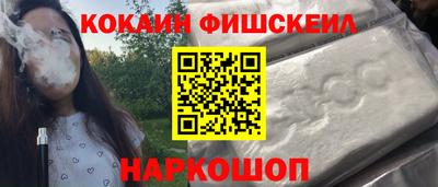 a pvp Дубна