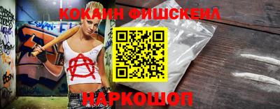 гашиш Апрелевка