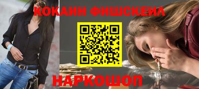 гашиш Апрелевка