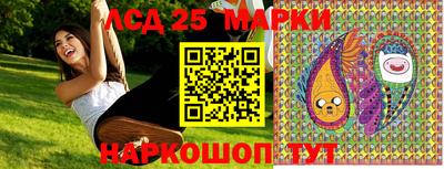 ALPHA-PVP Апшеронск