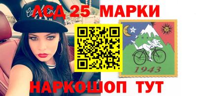 мефедрон Азнакаево