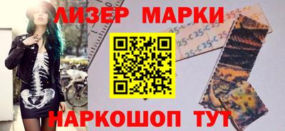 MDMA Абакан