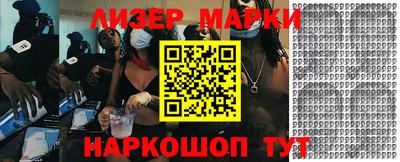 эйфоретик Донской