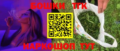 ALPHA-PVP Апшеронск