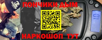 a pvp Дубна