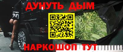 экстази Заволжье