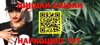кокаин VHQ Заводоуковск