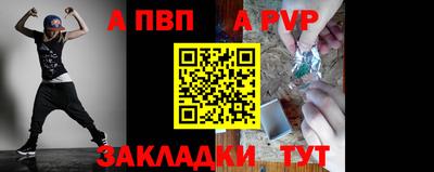 гашиш Апрелевка