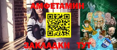 гашиш Апрелевка