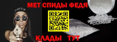 гашишное масло Донецк