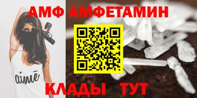 гашишное масло Донецк