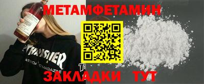 гашишное масло Донецк