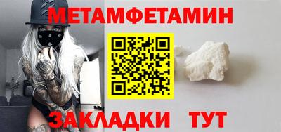 гашиш Апрелевка