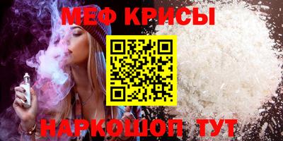 гашиш Апрелевка